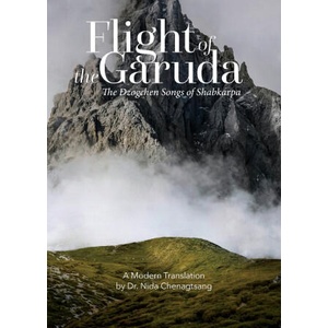 Flight of the Garuda | Nida Chenagtsang (ISBN: 9781950153343)