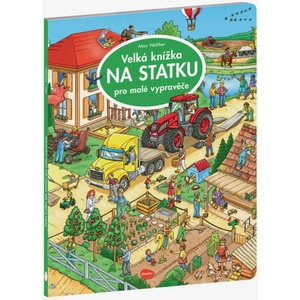 Голяма книга във фермата за малки разказвачи ELLA & MAX | Lilav | Home | UNI (ISBN: 9788076771659)