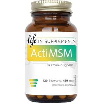 Image 1 of Herba Medica Acti MSM 450 mg [120 капсули]