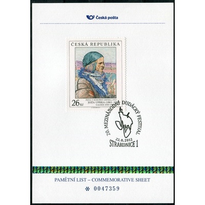 Česká pošta (2012) PLZ 21 - Pamětní list - Strakonice 1: 20. Mezinárodní dudácký festival