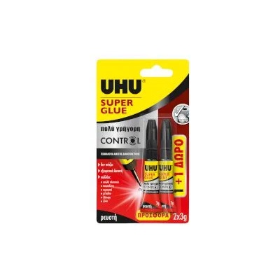 UHU Super Glue Control 3g 1+1 подарък