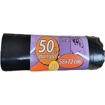 Чували за смет, 58х72см, 50 литра, 20 броя