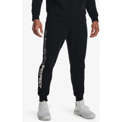 Under Armour Project Rock Rival Долнище Under Armour | Cheren | МЪЖЕ | XXL