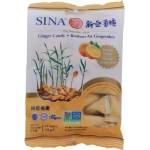 Sina Джинджифилови бонбони sina с вкус на портокал 125 г