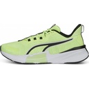 Puma Topánky Pwrframe Tr 2 Fast 37797006 Žltá