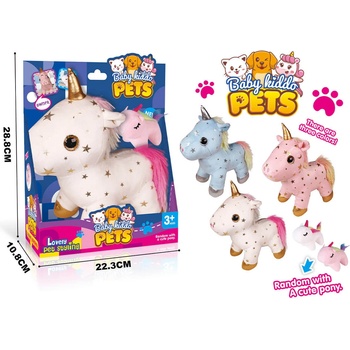 Image 1 of Armtoys 2 ПЛЮШЕНИ ЕДНОРОГА В ОТВОРЕНА КУТИЯ