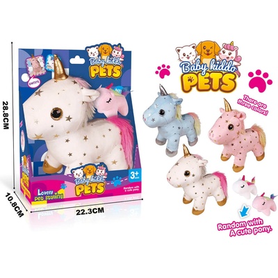 Armtoys 2 ПЛЮШЕНИ ЕДНОРОГА В ОТВОРЕНА КУТИЯ