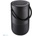 Bose Portable Home Speaker Black (829393-2100)
