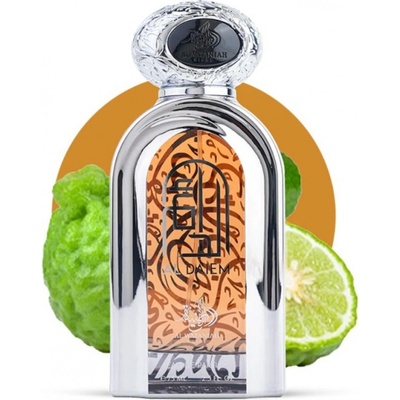Al Wataniah Al Daiem EDP 75 ml