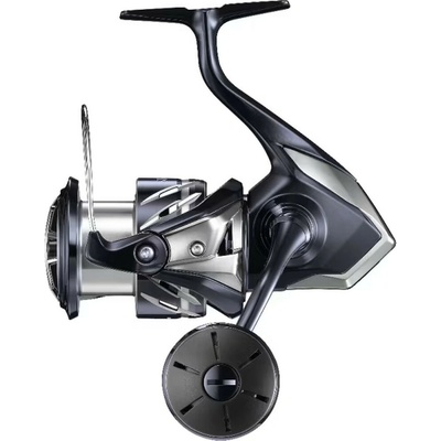 Shimano Stradic SW B 4000 HG