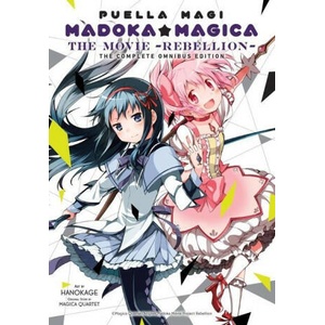 Puella Magi Madoka Magica: The Movie -Rebellion- (2023)