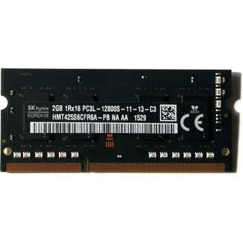 Hynix DDR3 2GB 1600MHz CL11 HMT425S6CFR8A-PB