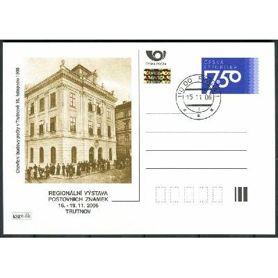 Česká pošta (2006) CDV 96 O - P 136 - Trutnov - razítko