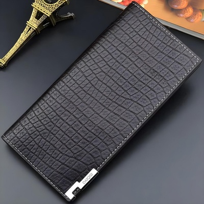 HARAHU Мъжко портмоне Daiqisi JA-36174 - Тъмно кафяво KP36174 (JA-36174)