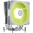 MSI MAG CoreFrozr AA13 White (306-7ZWHA21-L80)