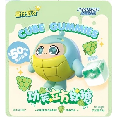 Haoliyuan Filled Cube Gummies Green Grape 65 g