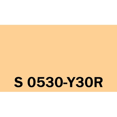 Het Soldecol Unicoat SM 2,5L NCS S 0530-Y30R