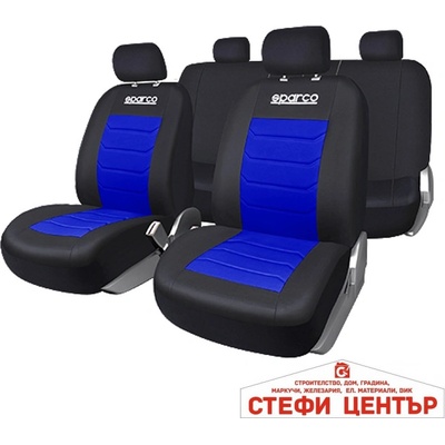 Sparco Тапицерия Sparco - SPS425BL (55058)