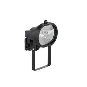 ELMARK Hvo150/b ХАЛОГЕНЕН ПРОЖЕКТОР 150w ЧЕРЕН (989008)