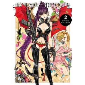 Eniale & Dewiela, Vol. 2 | KAMOME SHIRAHAMA (ISBN: 9781975318659)