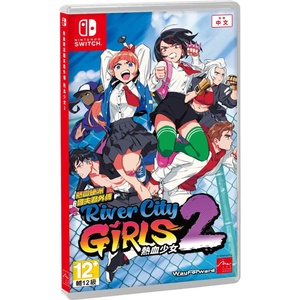 WayForward River City Girls 2 (Switch)