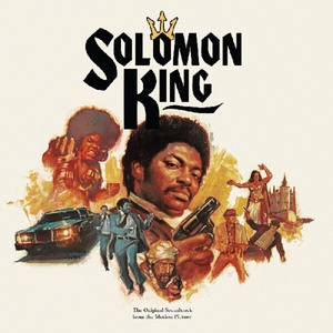 Various Artists - Solomon King (Reissue) (The Original Soundtrack From The Motion Picture) (Tiger Swirl Coloured) (LP) (0848064020356)