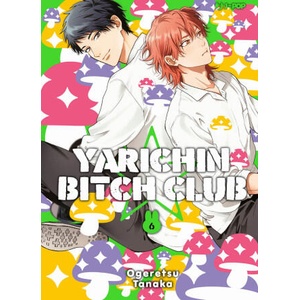 Yarichin bitch club (2026)