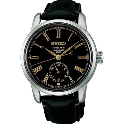Seiko SPB499J1