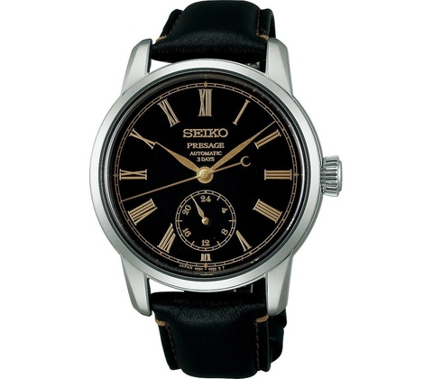 Seiko SPB499J1