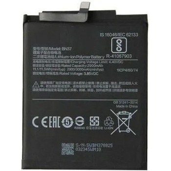 Xiaomi Батерия за Xiaomi RedMi 6/RedMi 6A, BN37