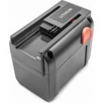 VHBW Батерия за Gardena 8835 / 8839, 18 V, 3.0 Ah (800104987)