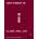 Adobe Indesign CS4 + CD - Adobe Creative Team