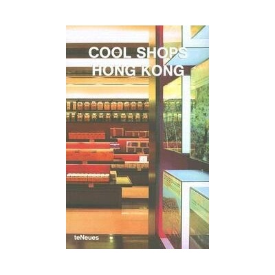 Cool Shops Hong Kong