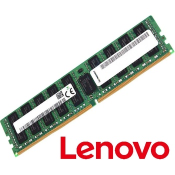 Image 1 of Lenovo 8GB DDR4 2666MHz 7X77A01301