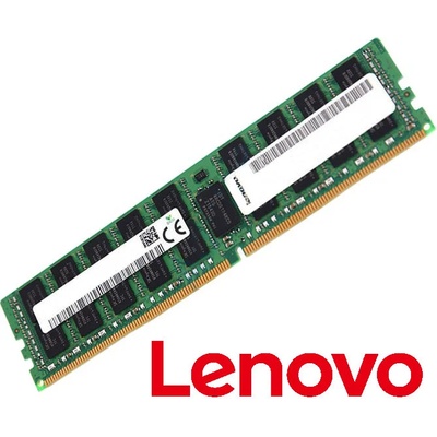 Lenovo 8GB DDR4 2666MHz 7X77A01301