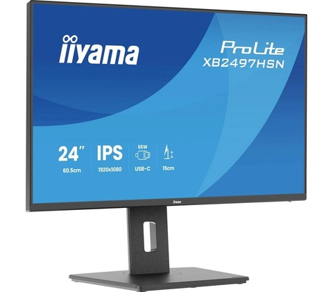 iiyama ProLite XB2497HSN-B1