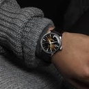 Seiko SSK039J1