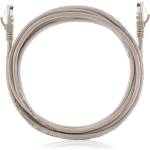 KELine KEN-C5E-U-200 Cat. 5e UTP PVC 20 м сив пач кабел