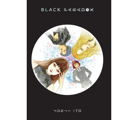 Black Paradox