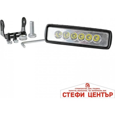 Paolo Халоген диоден - 2309 (63370)