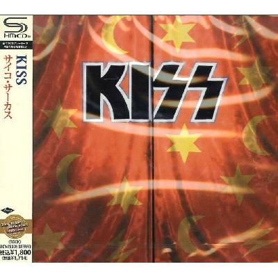 KISS - PSYCHO CIRCUS CD