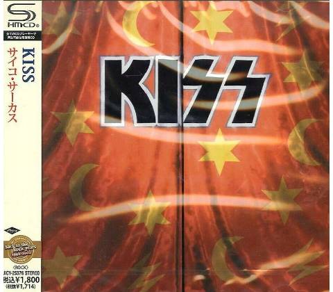 KISS - PSYCHO CIRCUS CD