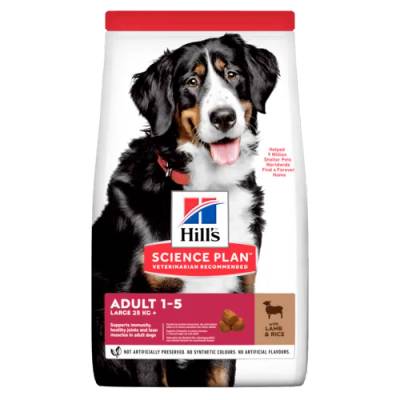 Hill's Hill’s science plan large breed adult С АГНЕШКО И ОРИЗ - ПЪЛНОЦЕННА ХРАНА ЗА КУЧЕТА ОТ ЕДРИ ПОРОДИ НАД 25 КГ С УМЕРЕНИ ЕНЕРГИЙНИ НУЖДИ, 1 - 6 Г. 14 кг