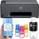 HP Smart Tank 581 4A8D4A
