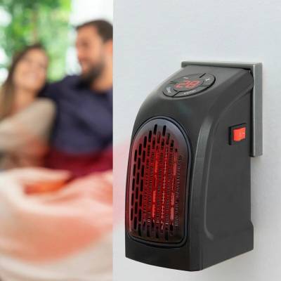 InnovaGoods Heatpod 400W