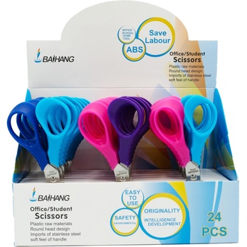 Детска ножица bh-2000