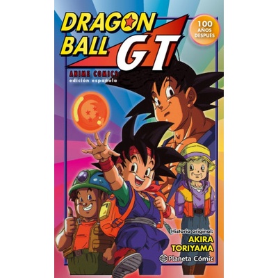 Dragon Ball GT | Akira Toriyama