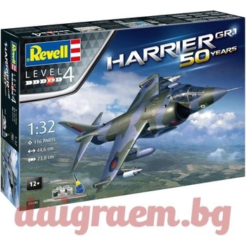 Revell Хоби модел REVELL 05690 - Harrier GR. 1 - Юбилейно издание (R05690)