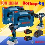 Bosch 0615990N2W
