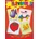 Boek Specials Nederland bv КНИЖКА ЗА ОЦВЕТЯВАНЕ maxicolor 80 СТР. 2 ВИДА